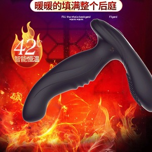 Vibrateur contrôlé par application avec mode d'orgasme rapide, nouveau masseur pour adultes - Product Image 6