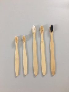 Cepillo de dientes portátil de viaje de bambú ecológico a granel, cabezales orales biodegradables, estuche de viaje, cepillos de dientes con cerdas medianas - Product Image 2