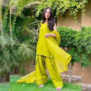 <b>Custom</b> Fit Punjabi Satin Silk Organza Kurta Ethnic Pakistani Short Sleeves Zari Embroidery Sharara Pallazo Farshi Natural - Product Image 3