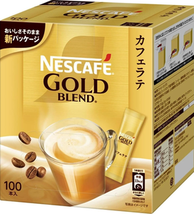 Café Nescafé Gold listo para exportación - Product Image 6