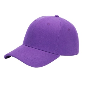 Gorra de Béisbol de 5 Paneles de Sarga 100% Algodón al por Mayor, Bicolor, para Deportes al Aire Libre, con Logotipo Bordado 3D Personalizable - Product Image 1