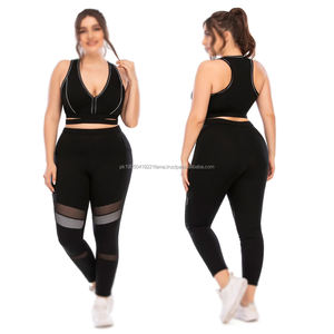 Ensemble de shorts de yoga pour femmes grande taille, couleur unie, avec poche, vêtements de sport de haute qualité, ensemble 2 pièces - Product Image 1