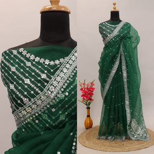 Rganza AREE - Product Image 3