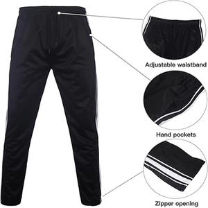 Logo personnalisé Survêtements de sport de haute qualité pour hommes Dernière mode pour hommes téléchargés par Dress Sports - Product Image 5