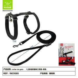 Nylon Cat Vest Harness Comfortable Pet Harnesses - Product Image 1