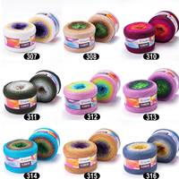 255 Yarnart Flowers Gradient Yarn Multicolor Premium Knitting & Crochet Yarn Soft Rainbow Ombre Thread for Handmade Projects
