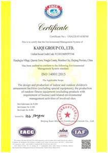 Série de jouets en <span class=keywords><strong>plastique</strong></span> classiques KAIQI KQ50132E, <span class=keywords><strong>toboggan</strong></span> en <span class=keywords><strong>plastique</strong></span> adorable préféré des enfants, combinaison de <span class=keywords><strong>cabane</strong></span>, équipement de terrain de jeu portable - Product Image 4