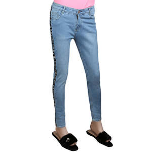 Pantalon en jean pour femme - Bleu clair - Product Image 1