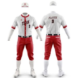 ชุดเสื้อเบสบอลผ้าโพลีเอสเตอร์ระบายอากาศยืดได้เสื้อเจอร์100% ชื่อและหมายเลขทีมนักเบสบอลปรับแต่งได้ - Product Image 2