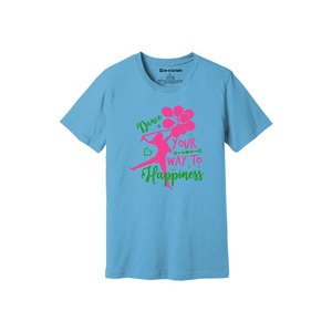 เสื้อยืดผ้าฝ้าย100% พิมพ์ลายด้วยความมีน้ำใจขนาด160 180ถึงหนักมี12สีที่สามารถปรับแต่งดีไซน์และการจัดวางของคุณเองได้ - Product Image 5