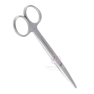 Tijeras Manuales de Acero Inoxidable para Uso Médico, Instrumentos Quirúrgicos de Alta Calidad con Certificación CE, Pedidos al por Mayor Personalizados - Product Image 4