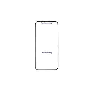 Protector de Pantalla de Vidrio Templado ASMA Rika 9H para iPhone 13 Pro Max - Acabado Brillante - Product Image 3