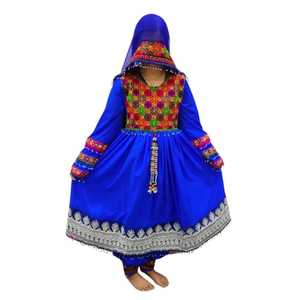 Fabricación de nuevos vestidos afganos para mujeres en la mejor calidad y color personalizado vestidos afganos para ropa de boda y ropa de fiesta - Product Image 1