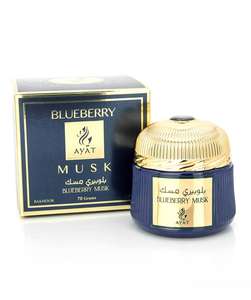 Ambientador (Bakhoor) Blueberry Musk 70gm de Ayat perfumes Dubai perfumes árabes bakhoor para uso doméstico - Product Image 1