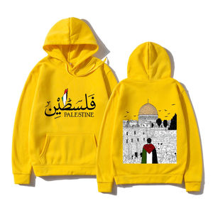 Pulls à Capuche Décontractés Palestine Hoodie Pour Hommes et Femmes Différentes Couleurs Pas Cher Graphique Palestine Hoodies Pour L'hiver - Product Image 4