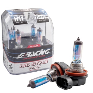 Lampadine Alogene Stile HID H11 - Product Image 1