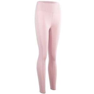 2025 nouveau pantalon de Yoga taille haute élégant Leggings fille coupe haute plaine rose brillant tricoté Sexy Leggings de Yoga vierges pour les femmes - Product Image 2
