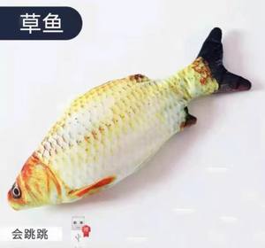 Peluche Elettrico a Forma di Pesce Simulato, Imbottitura in Cotone PP, Lavabile, Ricarica USB, con Funzione di Salto e Massaggio Schiena, Antistress, Aiuto per il Sonno 5-7 - Product Image 4