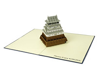 Diseño personalizado 3D Tarjetas emergentes de felicitación para negocios Kokura Castle Modelo de Vietnam Proveedor HMG Impresión offset para Año Nuevo