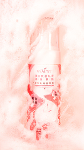 OEM Service for Lady Natural Feminine Wash with Cleaning Feature - Product Image 2