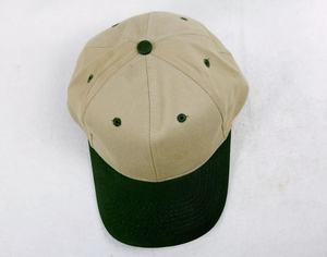 Casquette de baseball unisexe en coton à 6 panneaux pour adultes avec logo brodé sur mesure pour les fêtes en plein air, la plage et les loisirs - Product Image 1