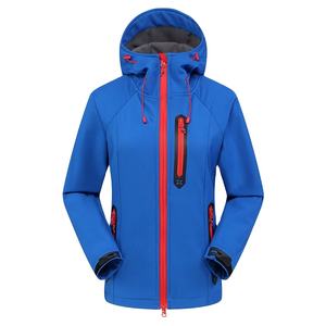 Veste d'hiver imperméable en softshell pour l'extérieur avec fermeture éclair intégrale confortable, capuche longue, doublure en polaire, blocage de couleur 2026 - Product Image 5