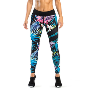 Haute qualité Spandex/Nylon taille haute Yoga Shorts femmes respirant Anti-bactérien séchage rapide écologique Gym pantalon bas prix - Product Image 1