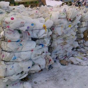 Meilleure qualité HDPE bouteille de lait ferraille en vrac à vendre - Product Image 1