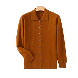 Autumn and Winter New 100% Pure Wool Loose Solid Color Men's Polo Neck <b>Cardigan</b> Business Casual Knitted Cashmere Sweater <b>Coat</b> - Product Image 3