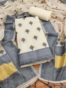 NOUVEAU COSTUME SALWAR TISSÉ EN COTON PURE HANDLOOM BANARASI RESHAM - Product Image 3