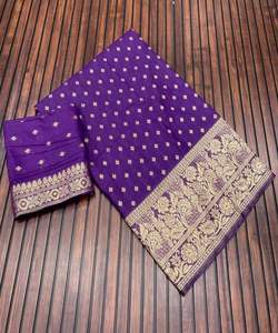 Graceful Wedding Wear Satin Saree with Sequin Embroidery and Pearl Work for Brides. - Product Image 5