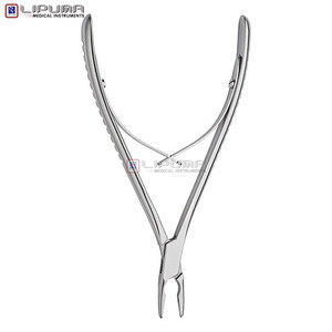 LANDOLT Rongeur de alta calidad, instrumento de corte de hueso quirúrgico recto de 9mm, instrumento médico ortopédico de precisión - Product Image 4