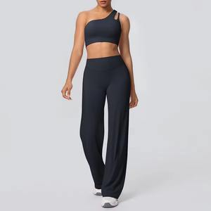 Vêtements de sport pour femmes de haute qualité, 2 pièces, yoga, couleur unie, taille élastique, tissu léger et extensible - Product Image 1
