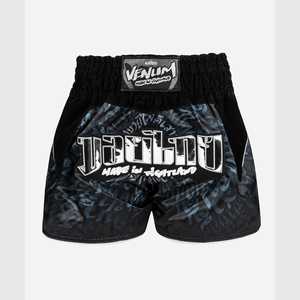 Pantalones cortos de entrenamiento de kickboxing personalizados OEM ODM - Product Image 1