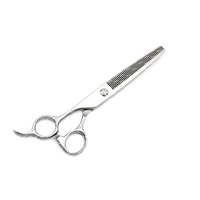 Tijeras de Acero Inoxidable Delgadas de 7 Pulgadas de la Mejor Calidad para Peluquería Canina, 100% Impermeables para Cortar el Pelo de Perros, Uso en Exteriores y Cocina