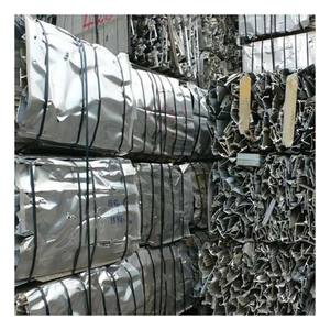 La chatarra de alambre de aluminio de grado 6063 más vendida disponible a granel para uso en fundición y fundición - Product Image 3