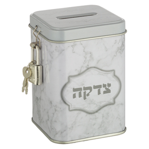 Modern Square Shape <b>Donation</b> <b>Box</b> Charity Container Prime Quality Stainless Steel <b>Donation</b> <b>Box</b> Religious <b>Donation</b> <b>Box</b> For Sale - Product Image 5