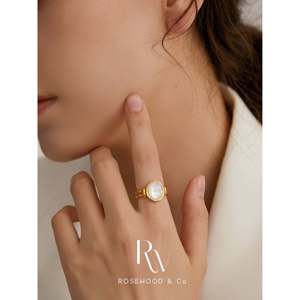 Anello Sigillo Vintage Placcato Oro, Non si Ossida, con Fascia in Madreperla e Motivo Animale, Impermeabile, con Catena Dorata, Impilabile - Product Image 5