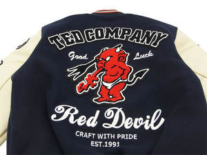 <b>Faux</b> Pu <b>Leather</b> Sleeve Street Style Logo Cropped Letterman <b>Jackets</b> Custom Boxy Varsity Bomber <b>Jacket</b> <b>Mens</b> - Product Image 3