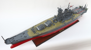 MODÈLE DE BATEAU EN BOIS MUSASHI _ MODÈLE ARTISANAT EN BOIS - Product Image 2