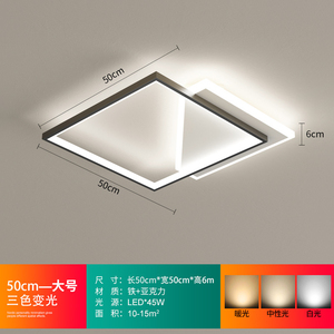 โคมไฟระย้า LED ทรงเมฆ ดีไซน์เอเชีย ฐานอะคริลิคและโลหะ Ra90 3500K แสงวอร์มไวท์ ขนาดใหญ่ สำหรับห้องนอน ติดตั้งบนพื้นผิว - Product Image 5