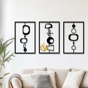 Fournisseur direct usine Art mural carré noir métal Art mural abstrait salon décoration tenture murale Art pour chambre intérieure - Product Image 2