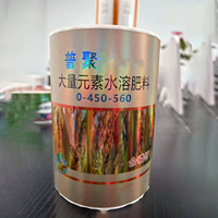 Etiquetas Adhesivas de Vinilo PVC Holográficas, Resistentes al Agua, Anti-Falsificación, Ecológicas y Duraderas, con Logotipo Personalizado OEM ODM