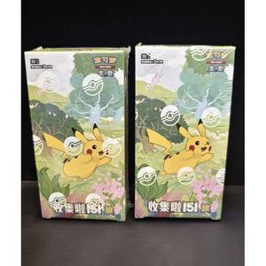 Tarjeta Pokémon Original PTCG Versión China 151 Brigada 1.ª Edición Pikachu Colección Caja de Regalo Sellada - Product Image 1