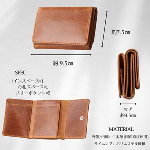Genuine Leather Short Vintage Trifold Card <b>Holder</b> <b>Wallet</b> Japan - Product Image 2