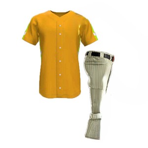 Conjunto de Uniforme de Béisbol Unisex Ronpex International, Jersey Amarillo con Cuello en V y Manga Corta, Pantalones con Rayas, Transpirable y que Absorbe la Humedad - Product Image 1
