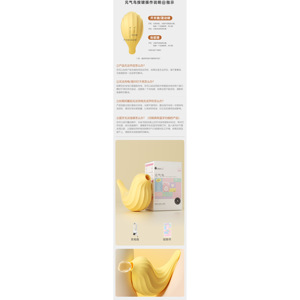 Aplicación - Product Image 3