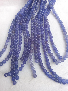Round <b>Beads</b> String Highly Polished Healing 15" 1 Loose Natural Gemstone <b>Beads</b> Jewelry Making For Gift - Product Image 2