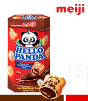Biskuit Krim Cokelat Isi Cokelat Panda Rasa Renyah dalam Kotak