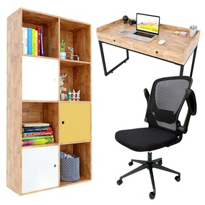 Ensemble de meubles de bureau 3 pièces PLV008 - Moderne, confortable et durable - Product Image 1